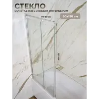 слайд 22