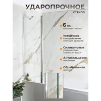 слайд 8