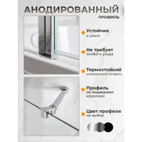 слайд 6