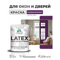 слайд 0