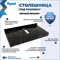 слайд 6