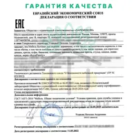 слайд 11