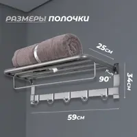 слайд 5