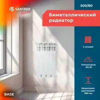 слайд 0