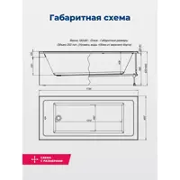 слайд 6