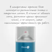 слайд 20