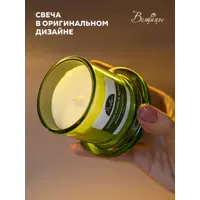 слайд 3