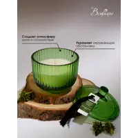 слайд 0