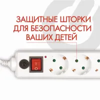 слайд 3