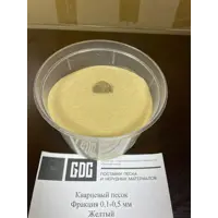 слайд 5