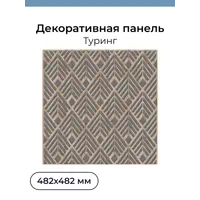 слайд 4