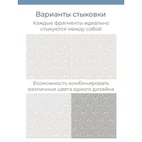 слайд 7