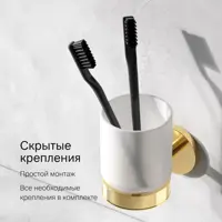 слайд 6