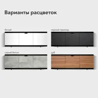 слайд 5