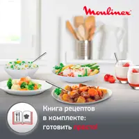 слайд 4
