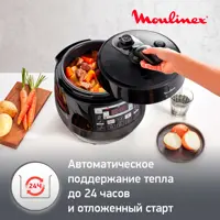 слайд 7