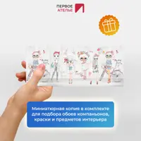 слайд 7