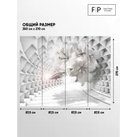 слайд 5