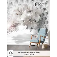 слайд 0