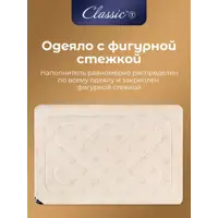 слайд 7
