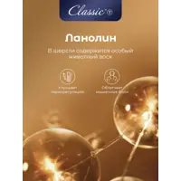 слайд 6
