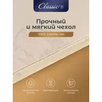 слайд 9