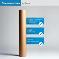 слайд 10