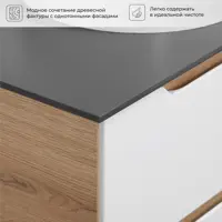 слайд 6