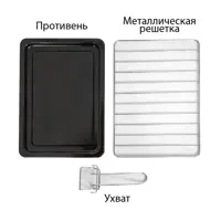 слайд 5