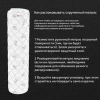 слайд 6