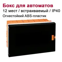 слайд 0
