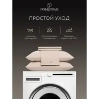 слайд 12