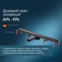 слайд 0