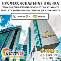 слайд 6