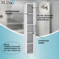 слайд 3