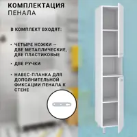 слайд 5