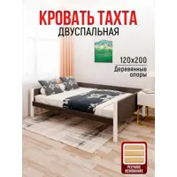 слайд 4
