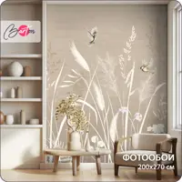 слайд 0