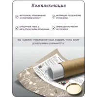 слайд 8