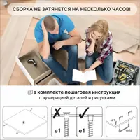 слайд 10