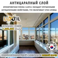 слайд 11