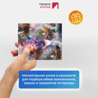 слайд 7