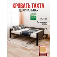 слайд 4