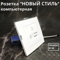 слайд 0