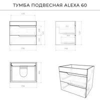 слайд 3