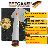 слайд 3
