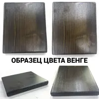 слайд 4