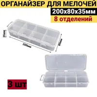 слайд 0