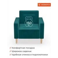 слайд 5