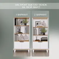 слайд 4